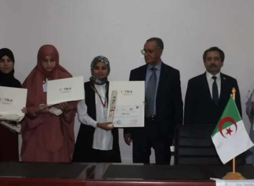 Asma Azreug Fotoğraf 11
