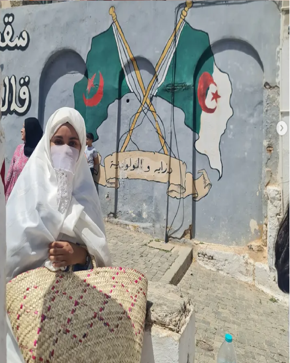 Asma Azreug Fotoğraf 4