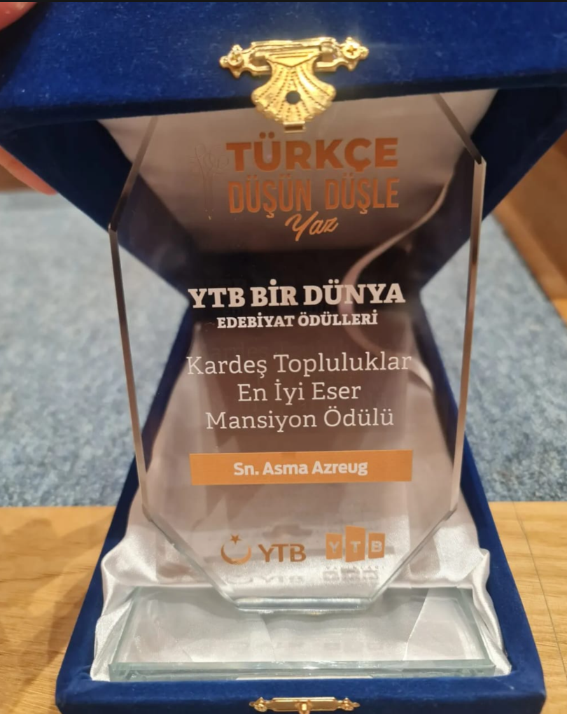 Ödül 2